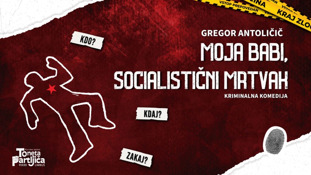 Moja babi, socialistični mrtvak